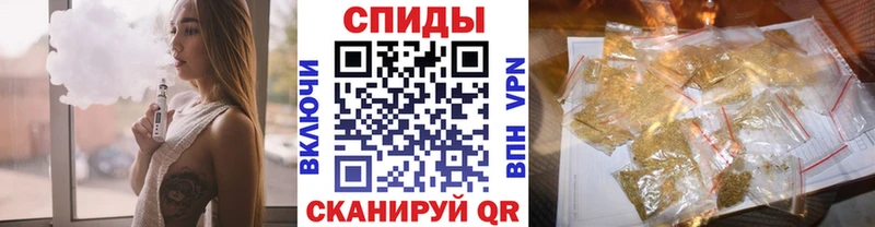 Бутират оксибутират  Купить где  Можайск 