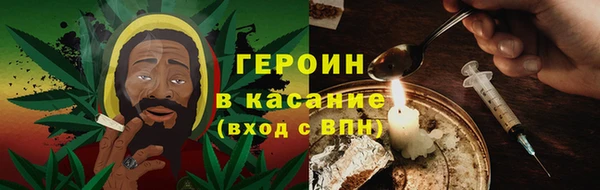 дистиллят марихуана Армянск
