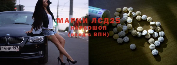 а пвп мука Арсеньев