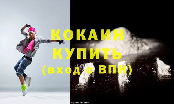 а пвп мука Арсеньев
