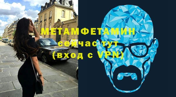 а пвп мука Арсеньев