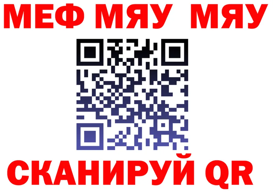 Ecstasy VHQ зеркало shop OMG Можайск